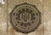 FBI seal on a marble wall