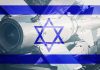 Missile with Israel flag overlay