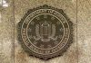 FBI seal on a marble wall