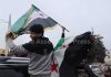 Syrian government seizes strategic town and oil fields from