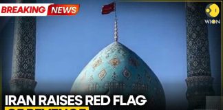 Iran-US War: Iran Raises Red Flag Of Revenge In Qom After