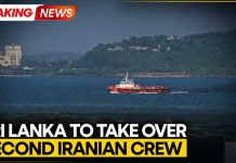 Israel-Iran War: Sri Lanka Steps in to Evacuate Iranian Crew