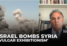 Israel’s Intelligence Reach STUNS Middle East