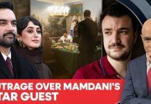 NYC Scandal: First Lady’s Pro-Terrorist Likes Revealed NYC Scandal: First Lady's Pro-Terrorist Likes Revealed