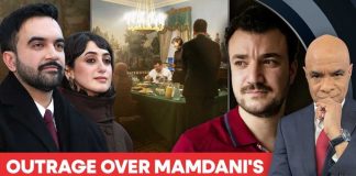 NYC Scandal: First Lady's Pro-Terrorist Likes Revealed