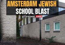 Targeted Blast Hits Amsterdam Jewish School Targeted Blast Hits Amsterdam Jewish School