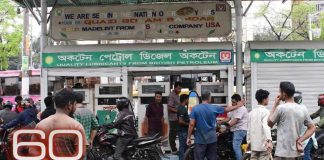 Increased Oil Costs: Global Instability Hits Home