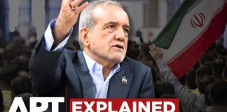 Report Claims Pezeshkian Resignation Over IRGC “Takeover”; Iran Government Denies | APT