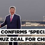 Iran Will Charge Hormuz Fees, Give China 'Special Treatment' as US Says Toll Banned Under Deal | 4k