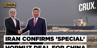 China’s Quiet Tech Supercharges Iran Iran Will Charge Hormuz Fees, Give China 'Special Treatment' as US Says Toll Banned Under Deal | 4k