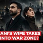 Mamdani Wanted to Defund Police Until His Wife Wanted NYPD Protection NYPD Cops To Guard Mamdani’s Wife Duwaji In Syria? “War Zone” Trip Triggers Taxpayer Row | VERTEX