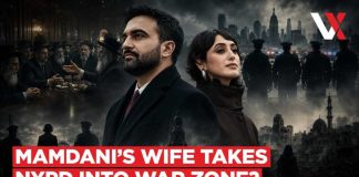 Mamdani Wanted to Defund Police Until His Wife Wanted NYPD Protection NYPD Cops To Guard Mamdani’s Wife Duwaji In Syria? “War Zone” Trip Triggers Taxpayer Row | VERTEX