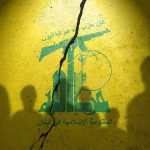 Suspected Jihad Attack Rocks Hong Kong Hezbollah flag graphic with crack and silhouetted figures